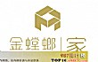 中国十大装修公司品牌排行榜TOP1-金螳螂家