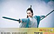 十大玄幻网络小说TOP1-诛仙