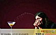 世界最有趣的十大吉尼斯纪录TOP1-眼睛喷牛奶