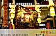 鞍山十大旅游景点大全TOP1-玉佛苑