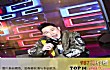 中国最知名的十大rapperTOP1-欧阳靖