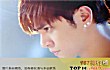 台湾娱乐圈十大渣男TOP1-罗志祥