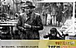 世界十大悲剧电影TOP1-偷自行车的人