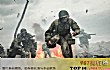 世界十大真实事件改编电影TOP1-血战钢锯岭