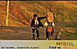 十大日本纯爱电影TOP1-情书