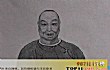 晚清十大高手TOP1-董海川