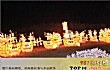 合肥十大风景名胜排行榜TOP1-中国(合肥)非物质文化遗产公园