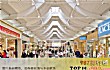 合肥十大购物中心排行榜TOP1-淮河路步行街(环城东路)