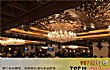 潮州十大玩乐场所排名TOP1-金皇廷
