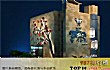 潮州十大热门酒吧排名TOP1-miumiuclub