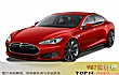 纯电动十大汽车排行榜TOP1-特斯拉model s