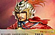 唐朝十大名将排行榜TOP1-李靖