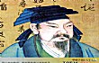 中国古代十大著名书法家TOP1-“书圣”——王羲之(东晋)
