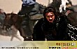 中国古代十大名枪TOP1-中国古代十大名枪之一霸王枪