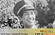 中国十大悍匪战斗力排名榜TOP1-中国十大悍匪排之一《田明建》