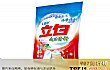 中国十大洗衣粉品牌排行榜TOP1-立白洗衣粉