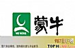 牛奶十大品牌排行榜-牛奶哪个牌子好(2022年)TOP1-蒙牛