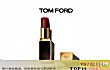 十大口红品牌(阿玛尼垫底)(2022年)TOP1-tom ford汤姆福特
