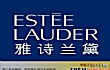 全球十大化妆品品牌(兰蔻雅诗兰黛上榜)(2022年)TOP1-雅诗兰黛