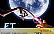 全球十大外星人电影排行榜TOP1-外星人e.t.