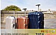 全国十大箱包品牌排行榜TOP1-新秀丽