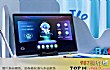 学习机十大品牌排行榜(2022年)TOP1-科大讯飞