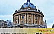 英国十大名牌大学TOP1-牛津大学