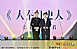 十大热门完本小说排名TOP1-《大奉打更人》