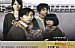 韩国评分最高的十大电影排行榜TOP1-熔炉