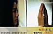 世界十大鬼片排行榜TOP1-午夜凶铃