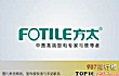 油烟机公认品牌之最LOGO