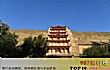 甘肃旅游必去的景点之最LOGO