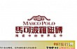 瓷砖名牌之最LOGO