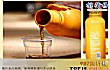 十大日本漱口水品牌排行榜TOP1-比那氏漱口水