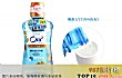 十大儿童漱口水品牌排行榜TOP1-皓乐齿(ora2)漱口水
