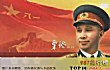 开国十大将军排名TOP1-粟裕(1907-1984)