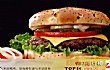 世界十大垃圾食品TOP1-汉堡