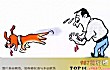 世界上十大必死病TOP1-狂犬病