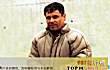 世界十大通缉犯TOP1-乔奎因?古兹曼?洛埃拉