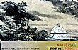 古琴十大传统名曲TOP1-潇湘水云