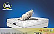 世界十大顶级床垫品牌TOP1-舒达