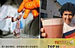 世界十大恶心恐怖食物排行榜TOP1-青蛙汁