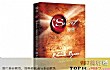 十大励志书籍排行榜TOP1-《秘密》