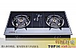 十大台式灶具品牌排行榜TOP1-方太台式灶具:高端厨电