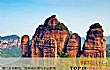 广东十大旅游景点TOP1-丹霞山风景名胜区