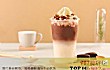 十大易肥胖食物TOP1-奶茶