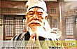 金庸小说十大武林高手TOP1-扫地僧