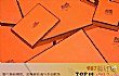 世界十大顶级奢侈品牌排名TOP1-爱马仕