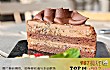 世界十大甜点排名TOP1-慕斯蛋糕