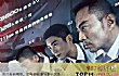 十大最震撼的灾难片排名TOP1- 中国机长